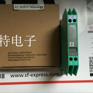 Barreras de Seguridad Z954 Z787.F Z779 Z787.H Z960 Z788 Z728 Equipo Industrial - Product Image 3
