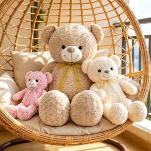 Giocattoli di Tendenza 2026: Orsacchiotto di Peluche Carino, Morbido in Cotone PP, Ricamato con 'Ti Amo' e Fiocco, Regalo Antistress - Product Image 4