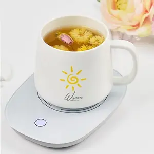 温度控制陶瓷杯55度恒温电温暖咖啡杯
