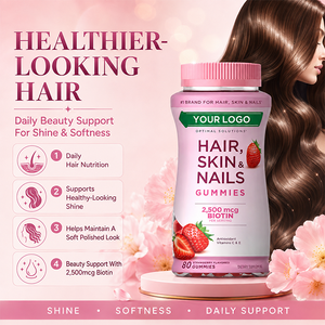 In-stock Wholesale OEM Strawberry-flavored Adult <strong>Hair</strong> <strong>Skin</strong> <strong>and</strong> <strong>Nail</strong> Care <strong>Gummies</strong> Containing 6000mcg Biotin - Product Image 3