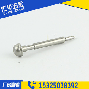 Piezas Mecanizadas de Cobre, Componentes de Latón, Torneado de Ejes de Precisión Personalizados, Diámetro Máximo de 20 mm - Product Image 4