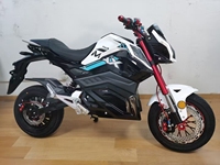 Moto électrique à frein à disque, contrôleur 15 tubes en cuivre pur 1500W, vitesse maximale 60 km/h