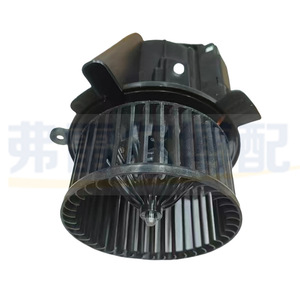Souffleur B014942 V200021160 à pales en plastique, moteur AC pour Dongfeng Ax7, Peugeot 307, 308, Citroën Bx3 - Product Image 1