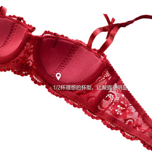 Soutien-gorge <span class=keywords><strong>sexy</strong></span> en dentelle à demi-bonnet, fin et push-up, petite taille, style blanc, <span class=keywords><strong>lingerie</strong></span> féminine - Product Image 5