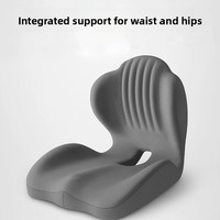 Coussin de chaise de bureau monobloc en mousse à mémoire de forme, design moderne, soulagement de la pression, protection lombaire, confort pour une assise prolongée