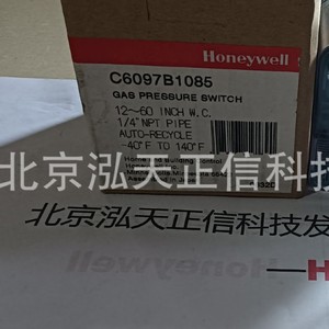 สวิตช์แรงดันฮันนี่เวลล์ C6097B1085 ของแท้ ราคาแยกจำหน่าย ชดเชยสิบเท่าหากเป็นของปลอม - Product Image 1