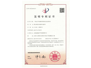 عرض ترويجي خاص: مسحوق الكرفس المستخلص من الكرفس البري، مكملات الكرفس الطبيعي مع زهرة الأقحوان - Product Image 6