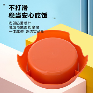 Bol pour animaux de compagnie en acier inoxydable Harry YaYa 18,4x5,9 cm, matériau PP, bol d'alimentation pour chat et chien, facile à nettoyer, écologique - Product Image 3