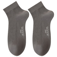 Chaussettes basses décontractées pour hommes, en coton, absorbant la transpiration, désodorisantes, antimicrobiennes, couleur unie, sportives, modèle 9564