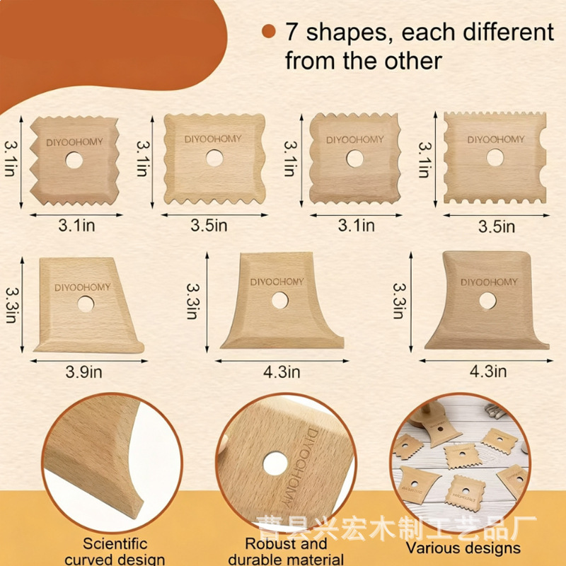 Natural wood color