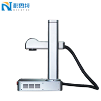 Nicetec 19W/20W M5 Mini Graveur Laser Portable en Métal, Machine de Marquage et Gravure au Laser Fibre, Marqueur Laser pour Logo Métallique