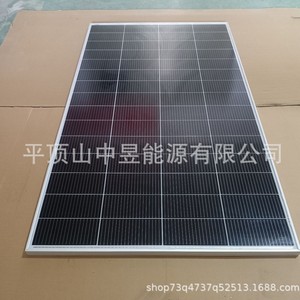 Panneau solaire monocristallin SyCN Asol2 320W de type N, technologie Topcon 182 mm, pour utilisation sur toiture - Product Image 2