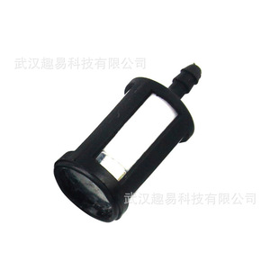 QY Chainsaw Spare Parts Kit 5Pcs Air Filter Spark Plug Hose For STIHL MS180 MS170 017 018 - Product Image 4