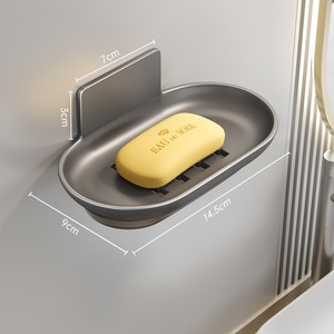 Space Aluminum Soap Storage <b>Rack</b> Oval Shape Door Wall Mounting Draining Soap <b>Dish</b> - Product Image 2