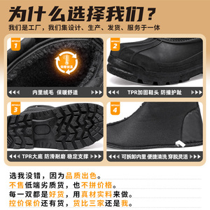 Bottes hautes imperméables et chaudes <span class=keywords><strong>pour</strong></span> femmes, anti-salissure, antidérapantes, mi-mollet, <span class=keywords><strong>pour</strong></span> la chasse au canard, bottes de <span class=keywords><strong>neige</strong></span> - Product Image 4