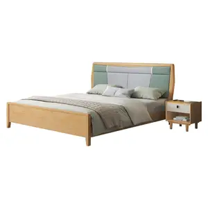 北欧实木床现代简约家居软背双人床豪华卧室婚床