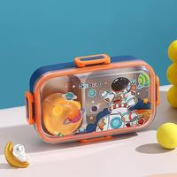 Boîte à bento pour enfants de 700 ml avec impression de dessins animés, boîte à lunch en acier inoxydable, boîte à lunch portable, récipient alimentaire, boîte à bento, boîte à lunch