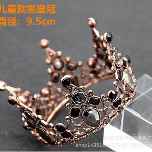 Baroque Crown Black Rhinestone Metal Plastic 27x7cm Birthday Party Decor Queen Tiara Wedding Accessory - Product Image 3