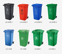 Poubelle à roulettes en plastique de 240 L avec couvercle, grande poubelle mobile d'extérieur, poubelle à roulettes robuste pour rue, communauté, parc