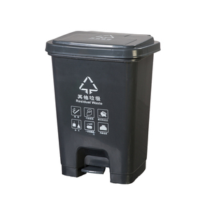 Manufacturers dustbin garbage plastic 20L classified plastic waste bin