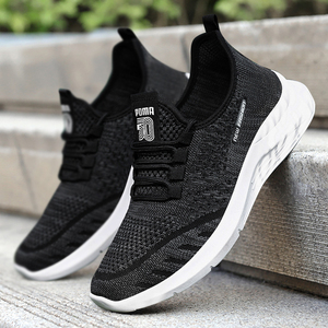 Chaussures de sport décontractées tendance pour hommes en cuir de vachette véritable et maille imperméable Printemps Automne - Product Image 1