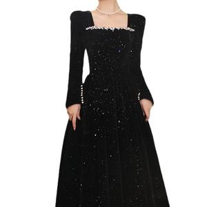 sachin and babi light blue dress Women's Long Sleeve Dresses & Formal Gowns with Sleeves main image 0