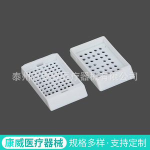 Placa Elisa Desmontable Conway de 96 Pocillos con Tiras Removibles para Uso en Laboratorio - Product Image 4