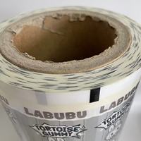 Film en rouleau personnalisé imprimé, écologique, résistant à l'humidité, de qualité alimentaire, laminé, en plastique flexible, pour emballage de snacks, sachet en film en rouleau