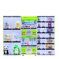 Casier intelligent durable et combinable pour machine de jeu de rédemption de prix avec fenêtre transparente en acrylique