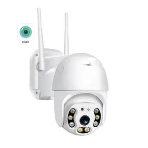 ICSEE ruotabile Full HD 2mp ICSEE Camera Motion Detection Alarm Outdoor IP Wifi Wireless PTZ telecamere CCTV