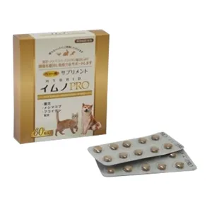 Safe high quality efficient dog nutrition pet food and supplement tablet for maintains health