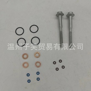 Kit de Reparación para Volkswagen Audi 03L130277B A2C59513554, Tornillos de Aleación de Aluminio, Pieza Automotriz - Product Image 1
