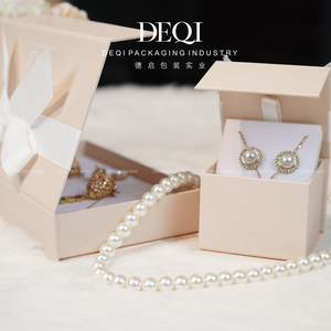 Hộp Quà Trang Sức Thời Trang Có Dây Thắt Nơ Vòng Tay Vòng Cổ Hoa Tai Vòng Cổ Hộp Giấy Bao Bì Trang Sức Nhỏ - Product Image 6