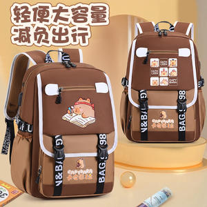 QY Bestseller Studenten rucksack Capibala Rucksack Mehr schicht iger Multifunktion rucksack mit großer Kapazität - Product Image 5