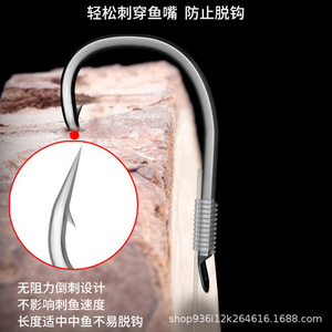 เบ็ดตกปลาแบบสองทาง ปลายแหลม ชุบทอง ยี่ห้อ Ise Ni เหล็กกล้าคาร์บอนสูง เบอร์ 1 สำหรับตกปลาในอ่างเก็บน้ำและบ่อ - Product Image 5