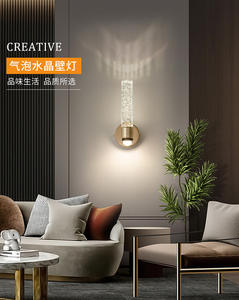 Lámpara de Pared LED de Lujo Moderna Nórdica para Dormitorio de Hotel o Villa, con Pantalla de Tubo de Vidrio y Metal, Decoración de Interiores para el <span class=keywords><strong>Hogar</strong></span> 2024 - Product Image 5