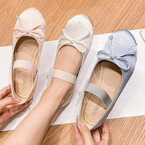 <span class=keywords><strong>Ballerine</strong></span> in Seta da Donna con Fiocco, <span class=keywords><strong>Scarpe</strong></span> Mary Jane con Fodera in PU e Suola in Gomma per Uso Quotidiano, Lavoro, Scuola e Cerimonie - Product Image 1
