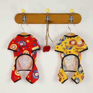 בגדי חיות מחמד סיטונאיים, מכנסיים נוחים וגמישים עם ארבע רגליים לכלבים קטנים, חתולים וחיות מחמד בעלות ארבע רגליים, הדפס חמוד, קיץ חורף 25 - Product Image 5