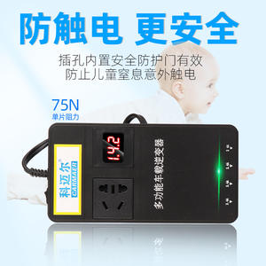 محول طاقة للسيارة مع منفذ USB وولاعة سجائر، يحول من 12 فولت/24 فولت إلى 220 فولت، محول طاقة عالي القدرة مع مقبس شحن سريع 3.0 للسيارات والشاحنات - Product Image 4