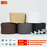 Bande élastique ouverte en nylon noir de 25 mm, jacquard doré, personnalisée pour usine OEM/ODM, pour la couture de vêtements et d'accessoires.