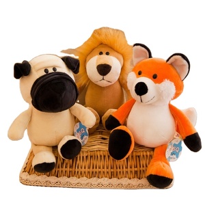 Venta directa de fábrica Animal del bosque Tigre León Elefante Mono Jirafa Muñeco de peluche Juguete de la jungla en vivo Juguetes de animales de peluche personalizados - Product Image 1