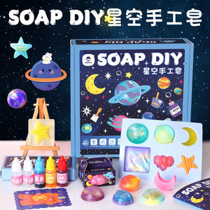 Kit de fabrication de savon Toyman, moule ciel étoilé, forme de dessin animé, expérience scientifique pour enfants de 7 à 14 ans, jouet éducatif unisexe - Product Image 1