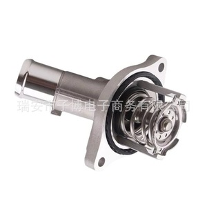 12651603เทอร์โมเครื่องยนต์สำหรับ Buick Chevrolet Cadillac Vauxhall 2.0T LSY ltg ENVISION CT5 CT6 XT4 XT5 XT6 Xts - Product Image 3