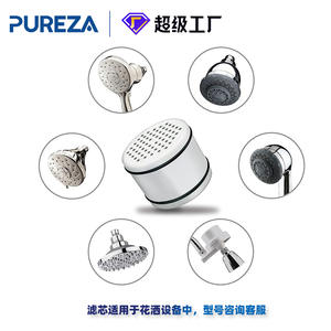 Pureza Z028 Shower <b>Filter</b> <b>Cartridge</b> Kdf Activated Carbon For Chlorine Removal And Skin Protection - Product Image 2