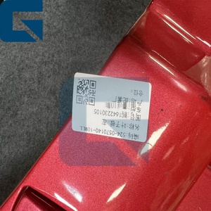 Guardabarros Delantero Izquierdo WG1642230105 para Camión, Repuestos Hechos en China - Product Image 4
