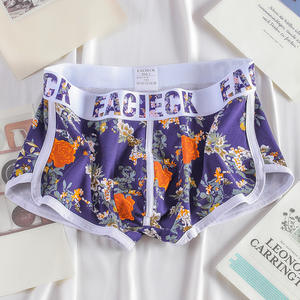 Erkekler toptan stok Lot için orta katlı pamuk baksır şort nefes ve Logo külot ile tek kullanımlık temelleri - Product Image 6