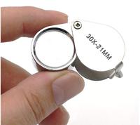 Wholesales Portable Folding Jewelry Loupe 30X 20X 10X Magnifying Glass Pocket Size Jewelry Magnifier Glasses Party Favors