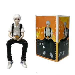 Figura Coleccionable de Yoshinori Tsujinaka de The Summer When the Light Went Out Forbidden Hall Light, Juguete de Colección, Regalo - Product Image 6