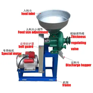 Sheng Jia 9FC High Capacity Self-priming Grinder Crusher High Efficiency Self Suction Pulverizer Powder Multifunction Provided
