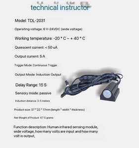 독일 품질 듀퐁 헤드 PIR 모션 센서 유도 스위치 5V 12V 24V 침대 옆 옷장 계단 용 표면 장착 LED 스트립 - Product Image 6